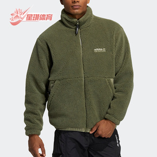Adidas/阿迪达斯正品三叶草休闲男子时尚保暖加绒立领外套 HC0365