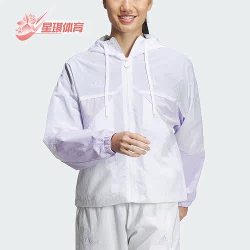 阿迪达斯女子运动休闲夹克