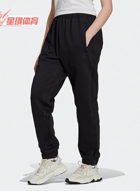 Adidas/阿迪达斯正品三叶草冬季新款女子训练长裤H22818