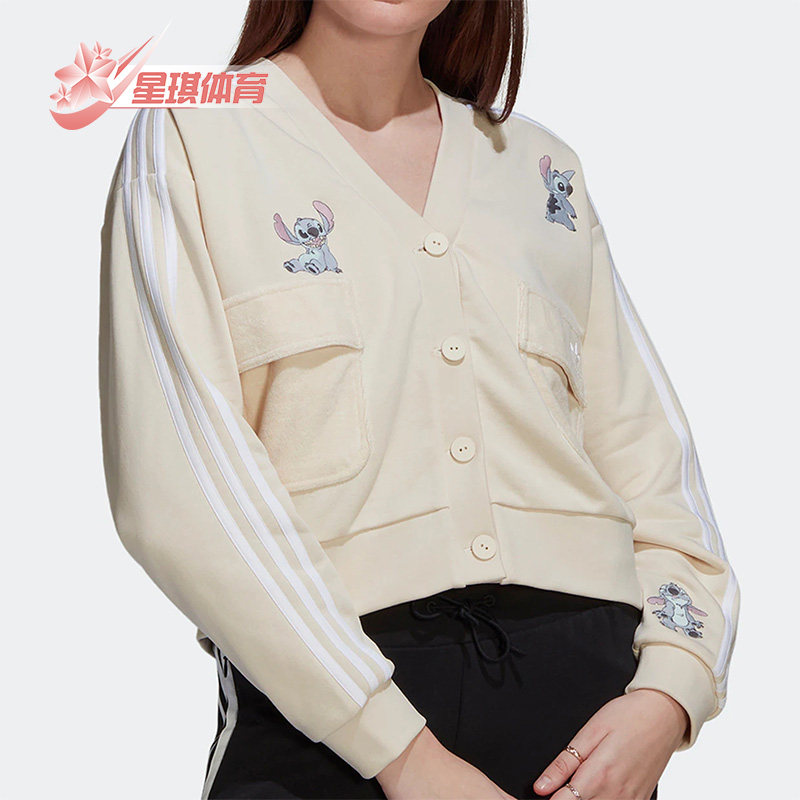 阿迪达斯三叶草女子休闲针织开衫