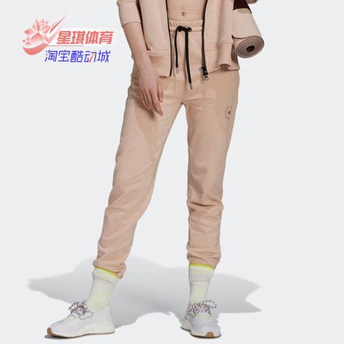 阿迪新品女瑜伽健身训练运动长裤
