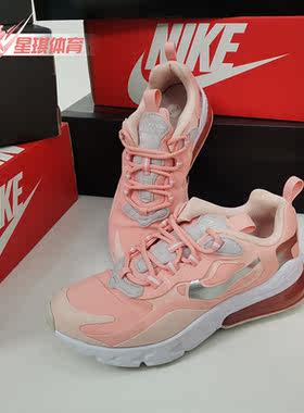 大童运动童鞋Nike/耐克正品