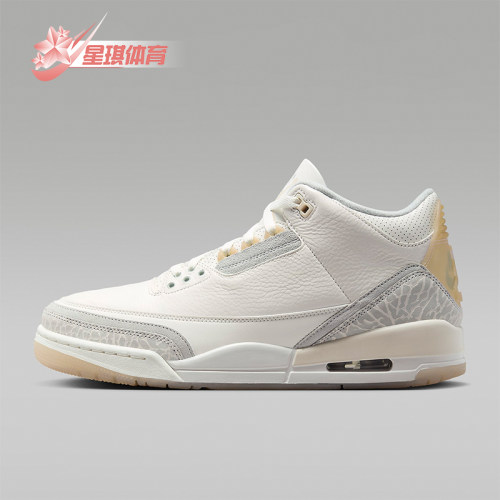 Nike/耐克正品Air Jordan3 Retro Craft男士篮球鞋FJ9479-100