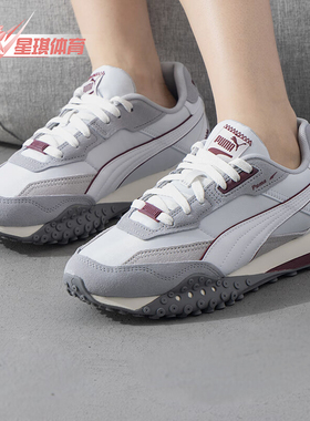 Puma/彪马正品新款男女复古休闲低帮运动板鞋401440-02