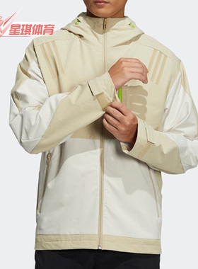 Adidas/阿迪达斯正品休闲男子时尚潮流运动夹克外套 H39270