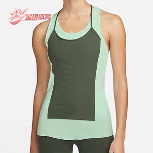 耐克正品 DM7005 春季 女子运动休闲背心透气T恤 379 新款 Nike