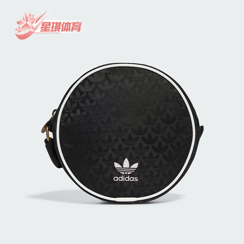 Adidas/阿迪达斯运动单肩包