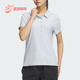 阿迪达斯正品 运动短袖 Adidas POLO男士 翻领POLO衫 JD5274