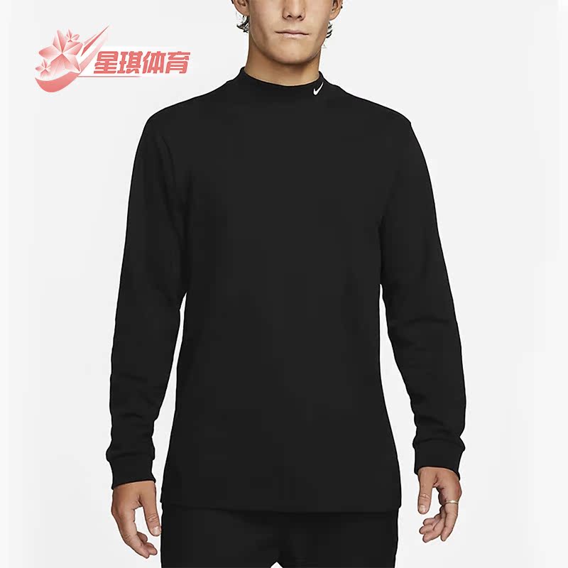 Nike/耐克正品秋季新款男子运动休闲百搭透气长袖T恤 DX5869-010