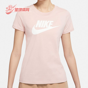 女子透气运动休闲短袖 601 夏季 Nike 新款 BV6170 耐克正品 T恤衫