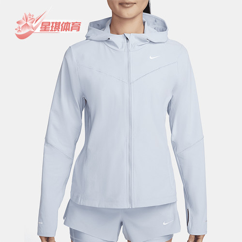Nike/耐克女士连帽防晒衣