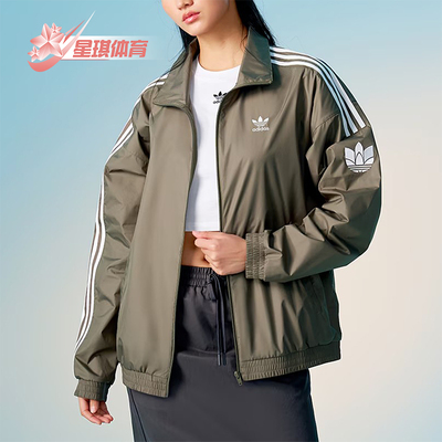 阿迪达斯男女运动休闲外套