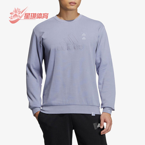 阿迪达斯男子休闲简约套头卫衣