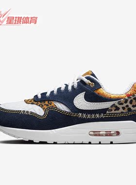 Nike/耐克正品AIR MAX 1 PRM男子气垫缓震休闲运动鞋FJ4452-432