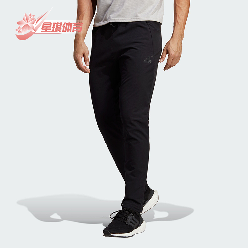 Adidas/阿迪达斯男士锥形健身裤