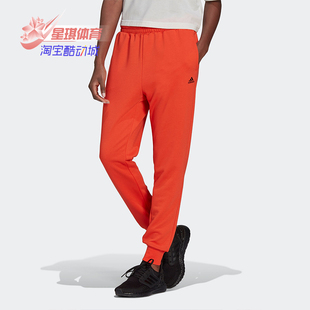 W女子运动收口长裤 Adidas H67194 PANT 新款 阿迪达斯正品 春季