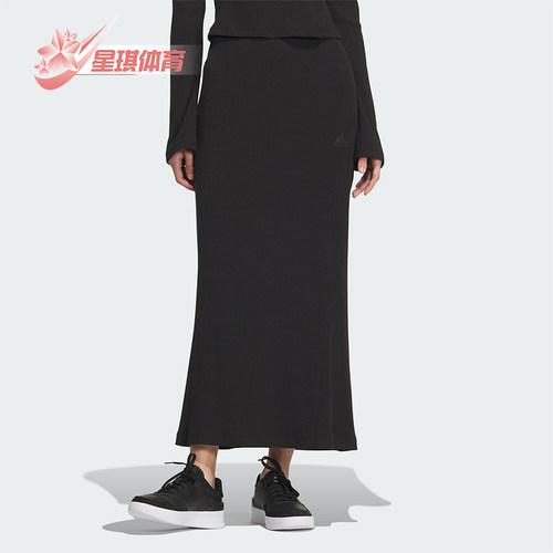 阿迪达斯女士运动休闲半身裙