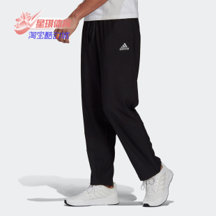 Adidas 装 GV5193 D2M 男子训练运动裤 新款 阿迪达斯正品 PNT