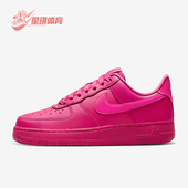DD8959 Nike 600 Force 1女士耐磨休闲运动板鞋 耐克正品 Air
