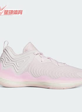 Adidas/阿迪达斯正品D ROSE SON OF CHI III男子篮球鞋IG5560