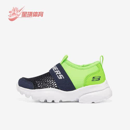 Skechers/斯凯奇小童运动鞋