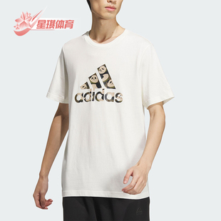 阿迪达斯正品 运动潮流圆领短袖 男士 T恤JI6840 TEE1 Adidas