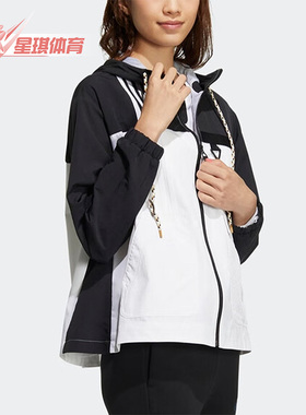 Adidas/阿迪达斯正品neo W UTIL WB3 女子运动休闲连帽夹克HN2321