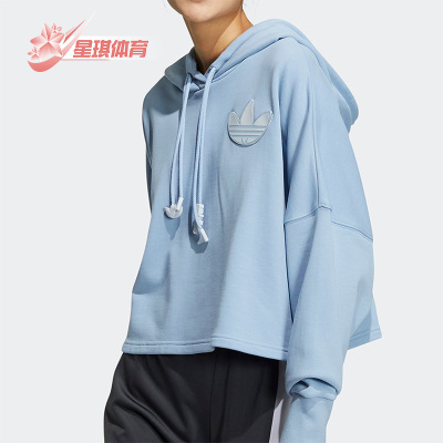 阿迪三叶草女休闲舒适连帽卫衣