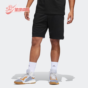 ACT Short 男士 DP4782 Adidas 运动篮球短裤 阿迪达斯正品
