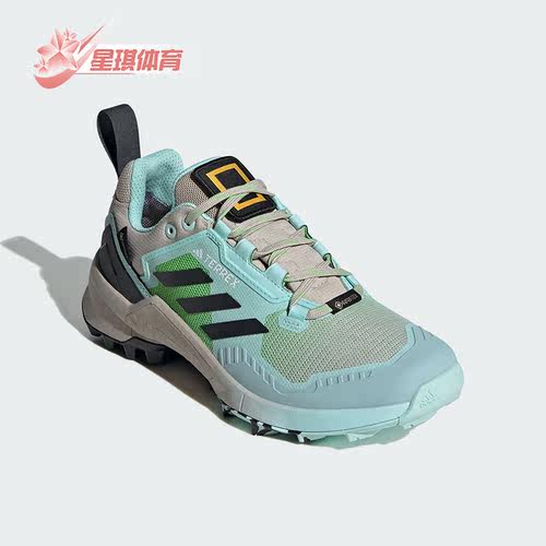 阿迪达斯正品登山徒步鞋