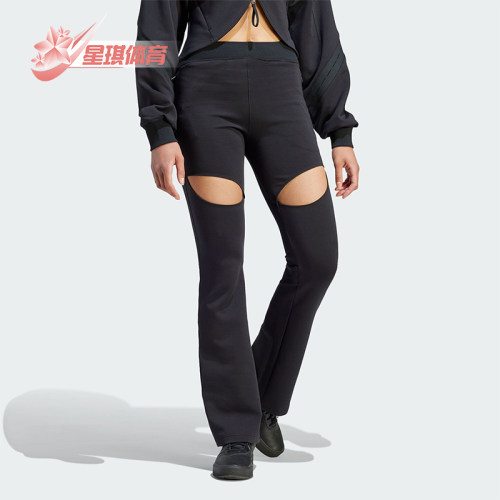 阿迪达斯女士运动时尚休闲裤