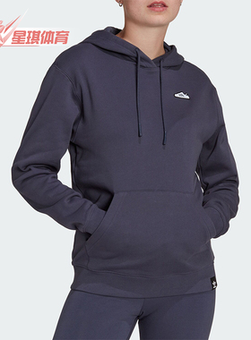 Adidas/阿迪达斯正品EMB HOODIE女士运动连针织帽卫衣IB5068
