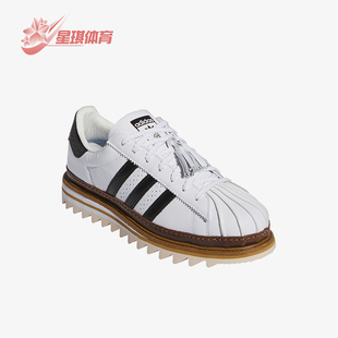 三叶草男女同款 Adidas 阿迪达斯正品 新款 IH3132 低帮板鞋