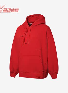 Puma/彪马正品新款女士红色中国风宽松舒适运动卫衣536179-11