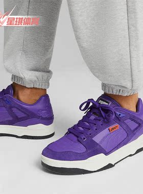 Puma/彪马正品SLIPSTREAM THE SMURFS男女耐磨休闲鞋393535