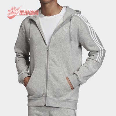 阿迪达斯三叶草秋季男子拉链外套