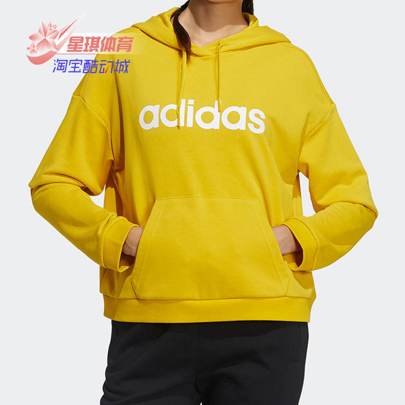 Adidas/阿迪达斯正品卫衣女子春季新款套头衫NEO运动服GP7115
