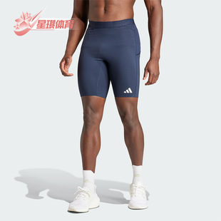IM4167 Adidas 男士 跑步紧身运动短裤 TGT 阿迪达斯正品
