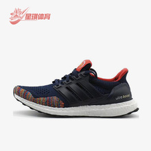 Adidas/阿迪达斯正品ultra boost cny男子低帮跑步鞋AQ3305