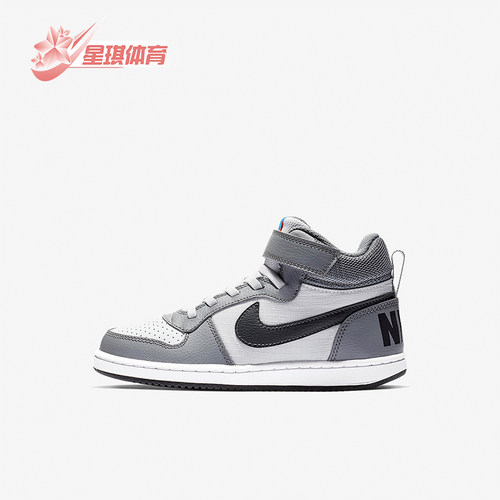 Nike/耐克正品儿童休闲鞋
