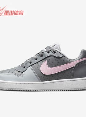 Nike/耐克正品新款女子运动休闲轻便低帮透气板鞋845104-008