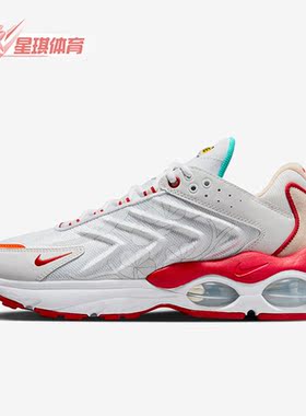 Nike/耐克正品Air Max Tailwind 1男子运动休闲鞋FD4318-161