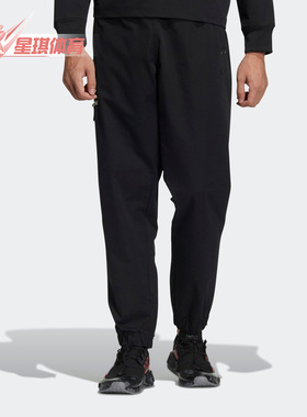 Adidas/阿迪达斯正品三叶草春季新款男子运动休闲梭织长裤 HL6496