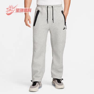 耐克正品男子时尚休闲长裤