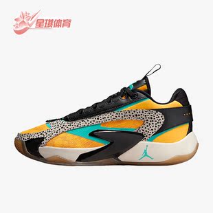 LUKA JORDAN 耐克正品 800 PF男子实战篮球鞋 FQ9046 Nike