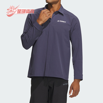 Adidas/阿迪达斯男士长袖衬衫