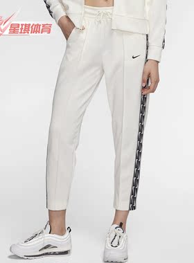 Nike/耐克正品夏季新款 女子休闲运动串标九分裤BV3469-677