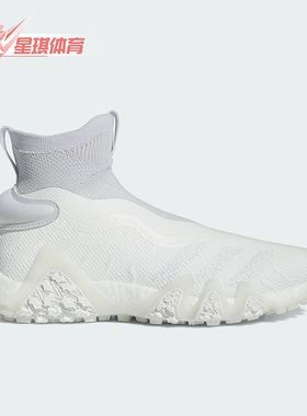 Adidas/阿迪达斯正品新款情侣款高帮高尔夫运动鞋IG5358