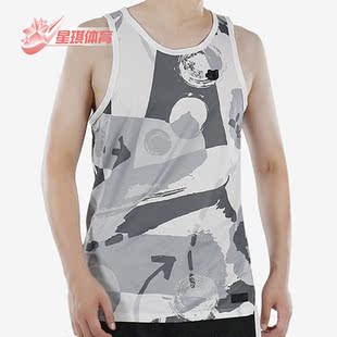 926265 Nike 男子篮球运动训练圆领透气背心 杜兰特 043 耐克正品