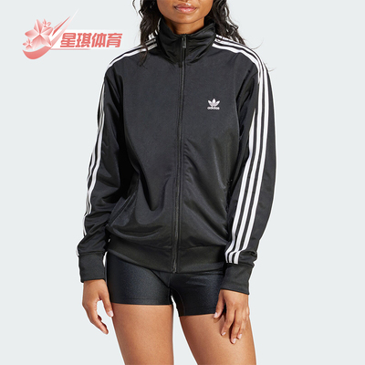 Adidas/阿迪达斯女士夹克外套